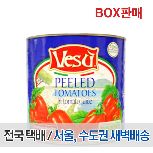 베수 토마토홀 2.5kg 6개(박스)