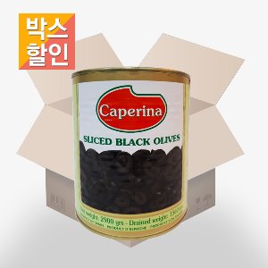 까페리나 블랙올리브 슬라이스 3.1kg*6개입[박스]