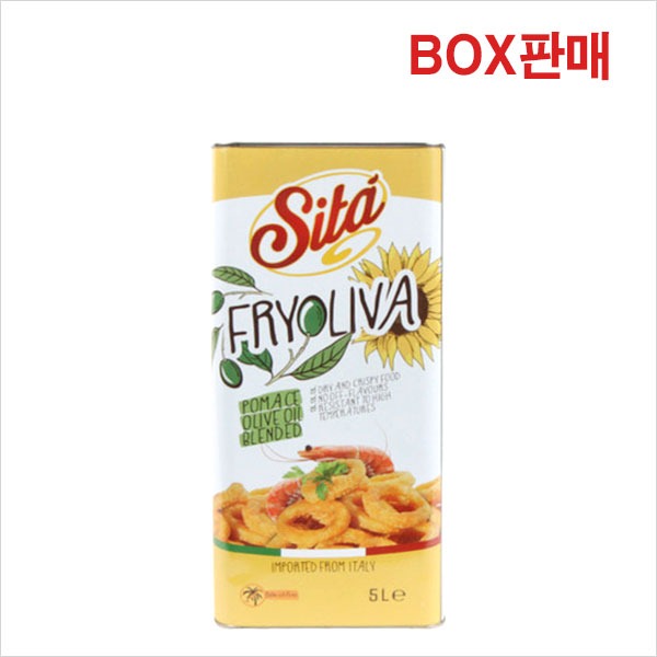 시타 프리올리바 올리브오일 5L 4개(박스)