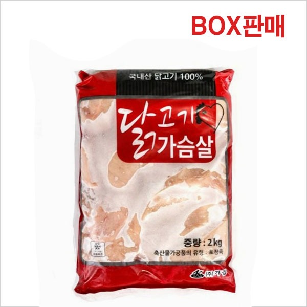 가경 국내산 냉동 닭가슴살 2kg 6개(박스)