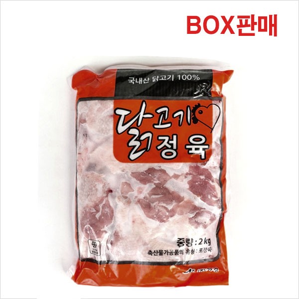 가경 국내산 냉동 닭고기 정육 2kg 6개(박스)