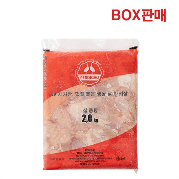 닭다리살 브라질 닭정육 뼈없는 순살 2kg 6개(박스)