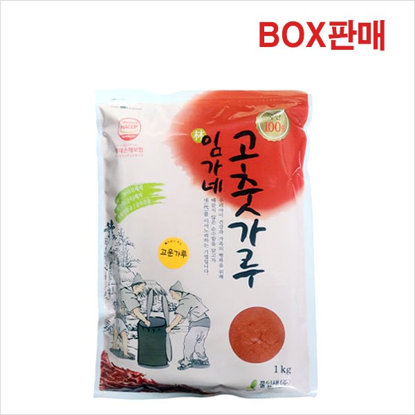 임가네 고운 매운맛 고춧가루 국산 100% 1kg 10개(박스)