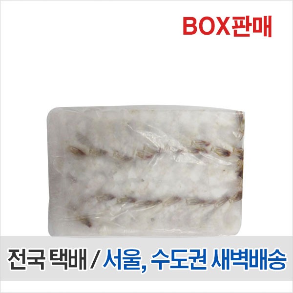 두절탈각새우 냉동새우 26-30 1.8kg 6개(박스)