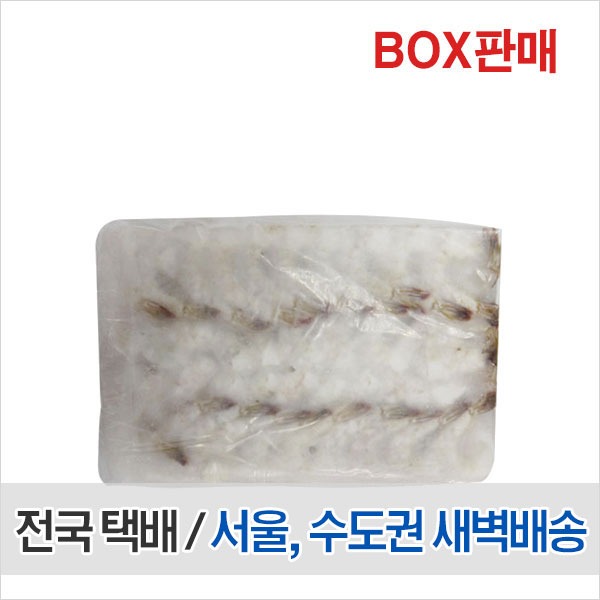 두절탈각새우 냉동새우 21-25 1.8kg 6개(박스)