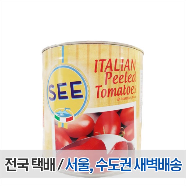 SEE 토마토홀 포모도리 필라티 이탈리아니 2.55kg
