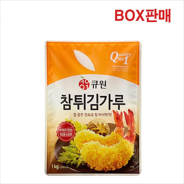 큐원 참튀김가루 1kg 10개(박스) 무료배송