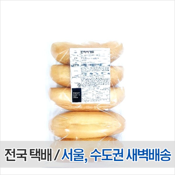 선인 반미 바게트 45g 5개(1봉)