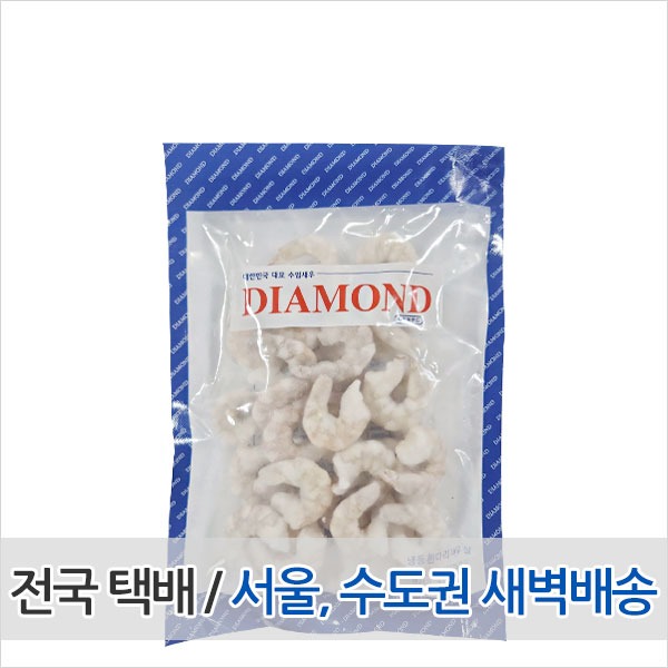 다이아몬드 흰다리 생알 새우살 51-70 200g