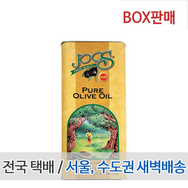 주스 퓨어 올리브유 5L x 4캔(박스)