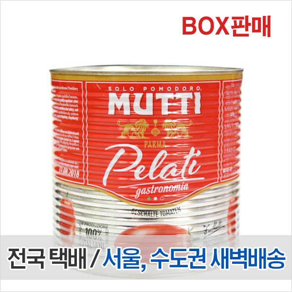 무띠 토마토홀 2.5kg 6개(박스)