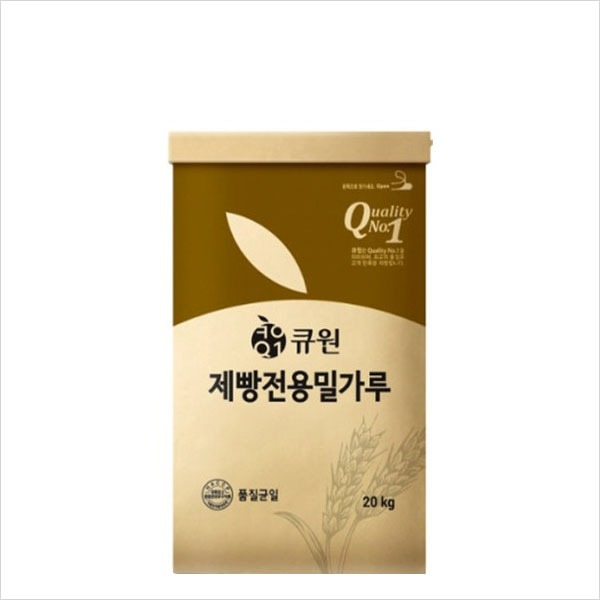 큐원 삼양사 제빵전용 밀가루 20kg
