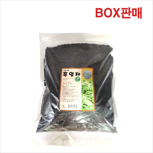 경원식품 흑임자 검정깨 검은깨 1kg 10개(박스)