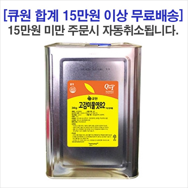 [큐원]고감미물엿82/24kg