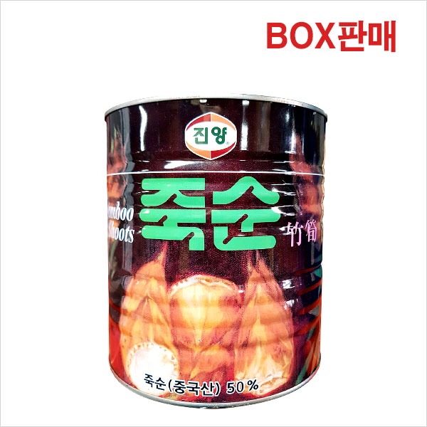 진양 죽순 홀 캔 통조림  3kgx6캔(박스) 업소용 식당 식자재
