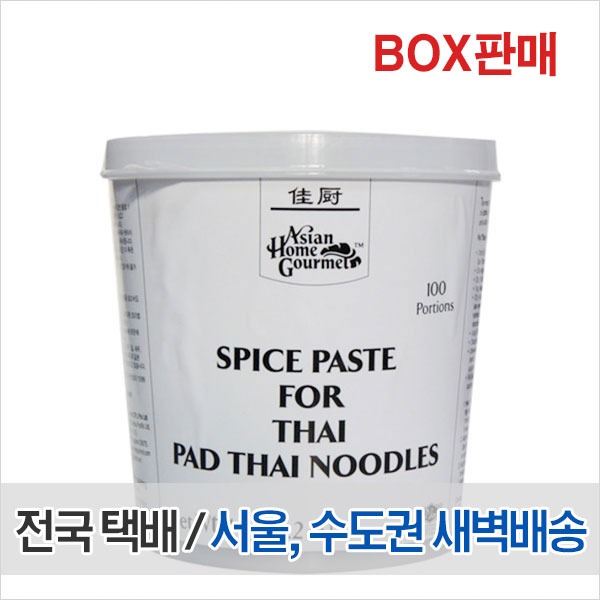AHG 한우리 태국식 팟타이 소스 1kg 4개(박스)