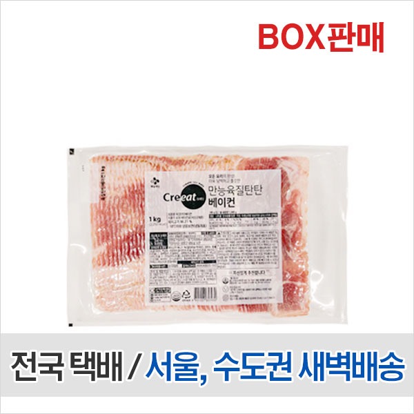 CJ 크레잇 육질탄탄 베이컨 1kg 6개(박스)