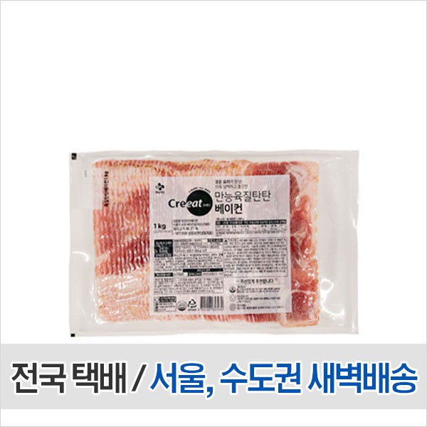 CJ 크레잇 육질탄탄 베이컨 1kg